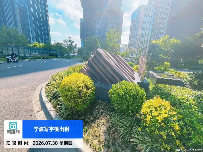 宁波环领未来大楼(图4) 宁波环领未来大楼(图8)