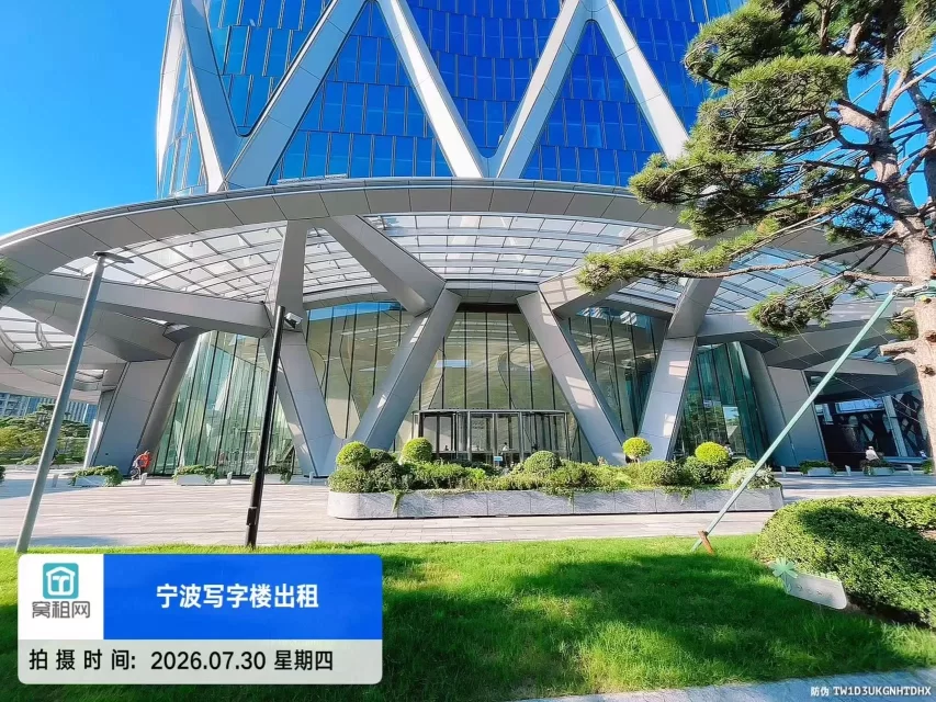 宁波中心(图3) 宁波中心(图3)