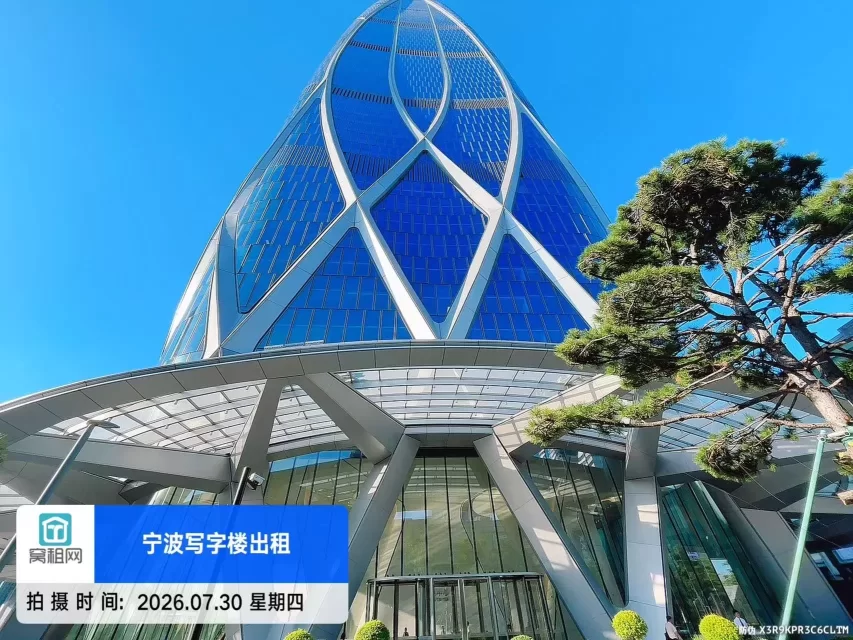 宁波中心(图4) 宁波中心(图4)