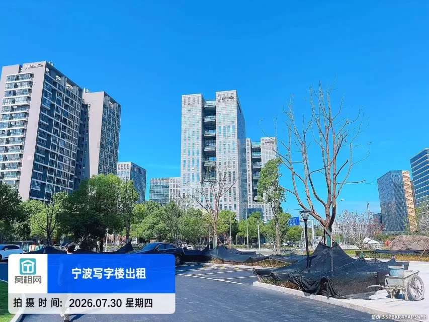宁波科技广场