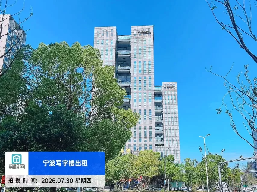 宁波科技广场
