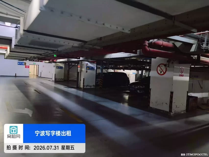 宁波世贸中心对面恒泰大厦物业停车场收费多少