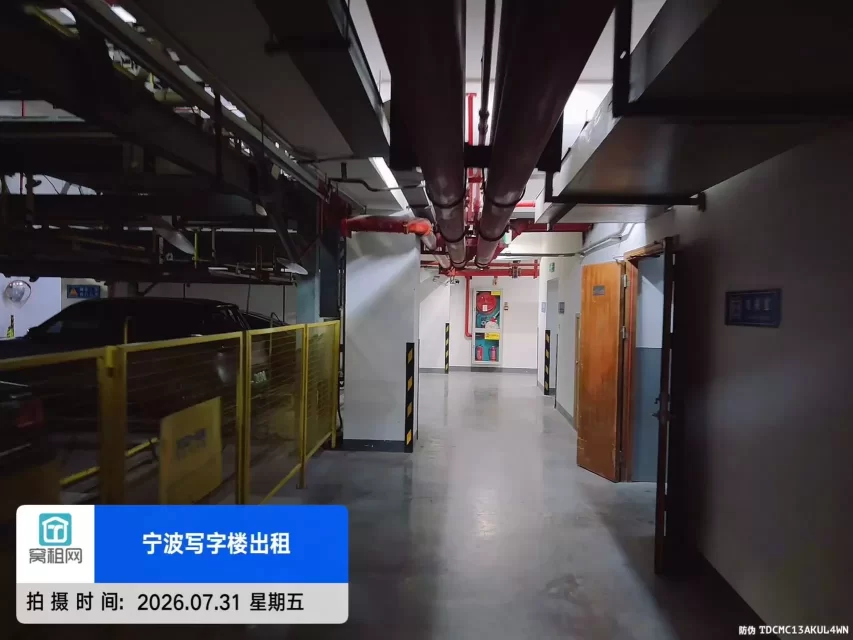 宁波世贸中心对面恒泰大厦物业停车场收费多少