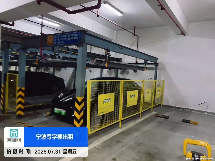 宁波世贸中心对面恒泰大厦物业停车场收费多少