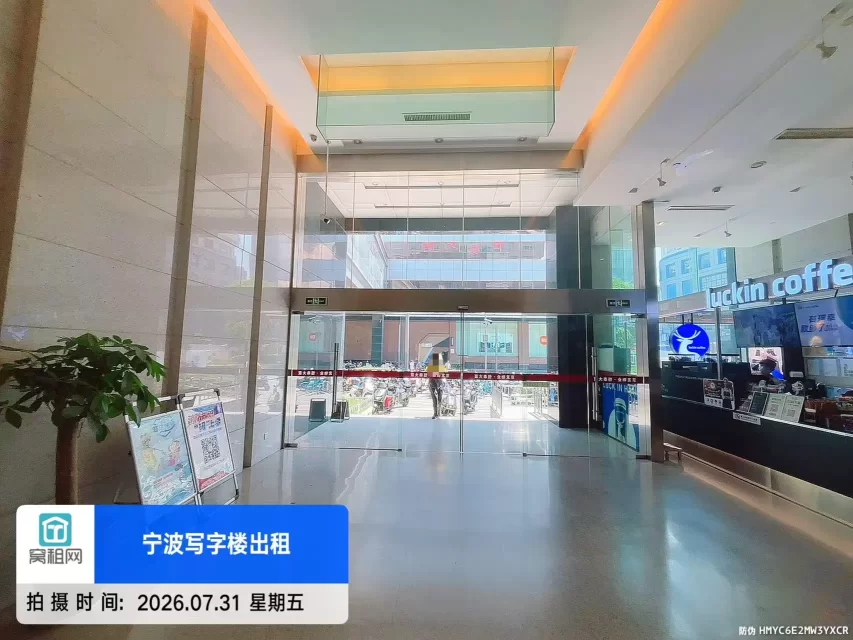 恒泰大厦(图9) 恒泰大厦(图9)
