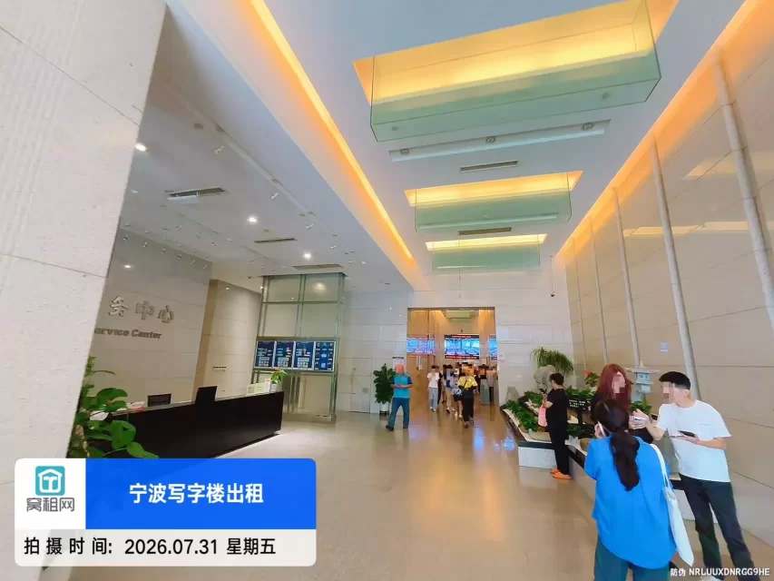 恒泰大厦(图18) 恒泰大厦(图18)