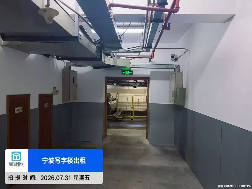 宁波世贸中心对面恒泰大厦物业停车场收费多少