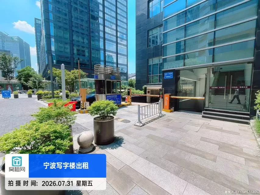宁波世贸中心对面恒泰大厦物业停车场收费多少