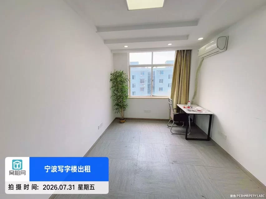宁波火车站附近写字楼出租45平米精装修办公室1400元/月