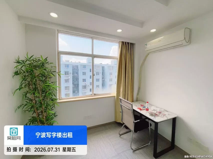 宁波火车站附近写字楼出租45平米精装修办公室1400元/月