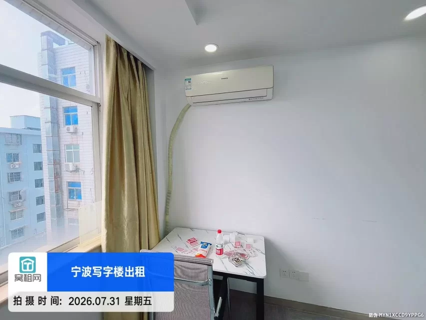 宁波火车站附近写字楼出租45平米精装修办公室1400元/月