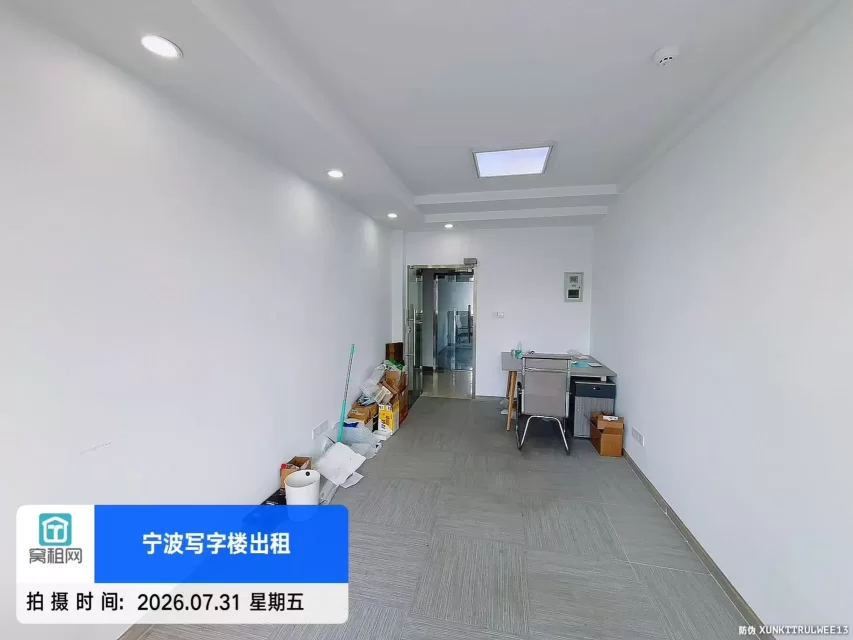 宁波火车站附近写字楼出租45平米精装修办公室1400元/月
