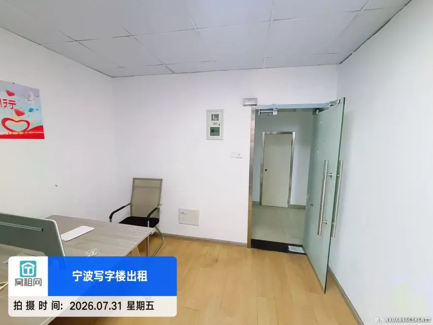 宁波南苑饭店对面三市大厦45平米创业型办公室出租1400元/月