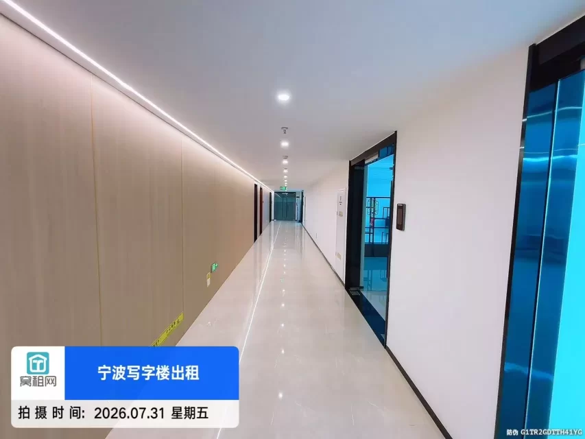 宁波数字港航中心