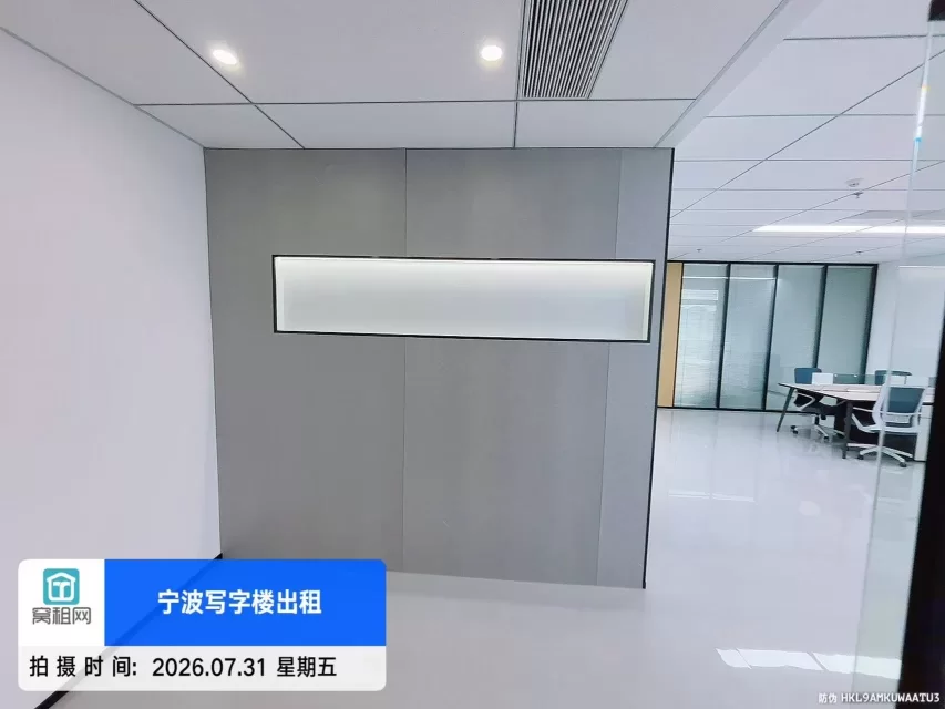 宁波高铁站附近港航中心大厦155平米办公室出租朝南