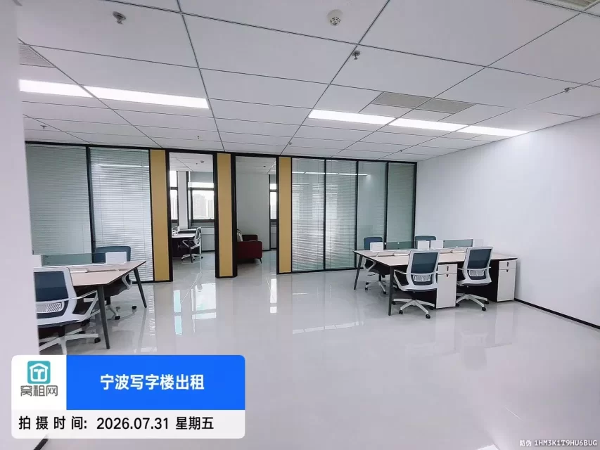 宁波高铁站附近港航中心大厦155平米办公室出租朝南
