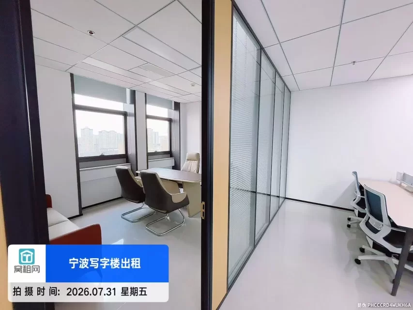 宁波高铁站附近港航中心大厦155平米办公室出租朝南