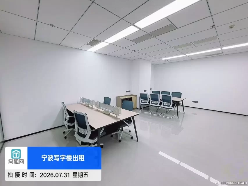 宁波高铁站附近港航中心大厦155平米办公室出租朝南