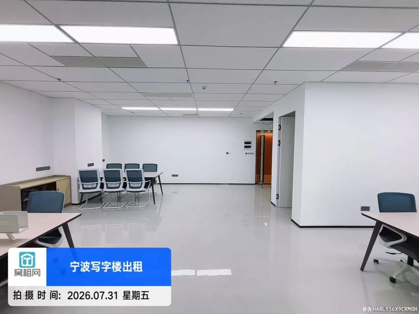 宁波高铁站附近港航中心大厦155平米办公室出租朝南