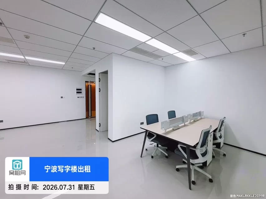 宁波高铁站附近港航中心大厦155平米办公室出租朝南