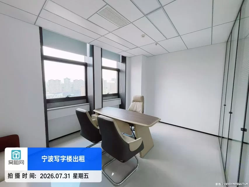 宁波高铁站附近港航中心大厦155平米办公室出租朝南