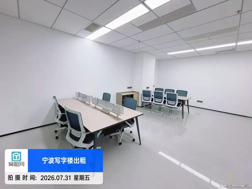 宁波高铁站附近港航中心大厦155平米办公室出租朝南