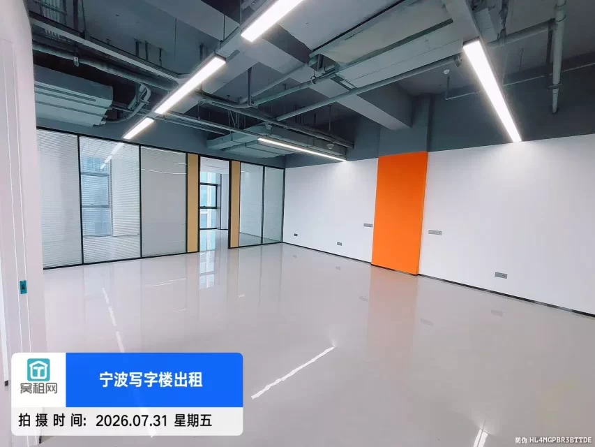 宁波海曙区海关港航中心大厦178.89平米精装修办公室出租东北朝向