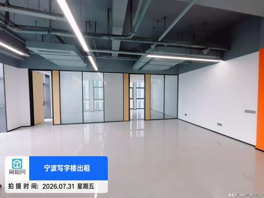 宁波海曙区海关港航中心大厦178.89平米精装修办公室出租东北朝向