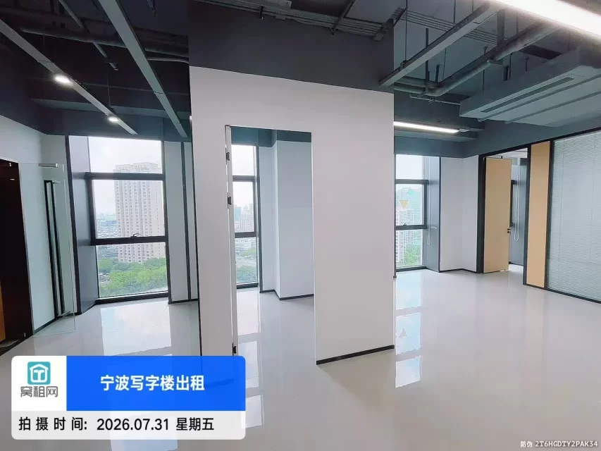 宁波海曙区海关港航中心大厦178.89平米精装修办公室出租东北朝向