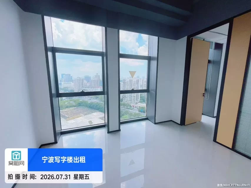 宁波海曙区海关港航中心大厦178.89平米精装修办公室出租东北朝向