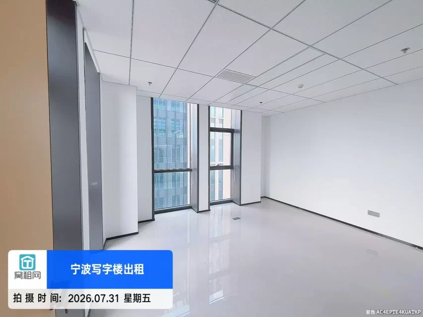 宁波海曙区海关港航中心大厦178.89平米精装修办公室出租东北朝向