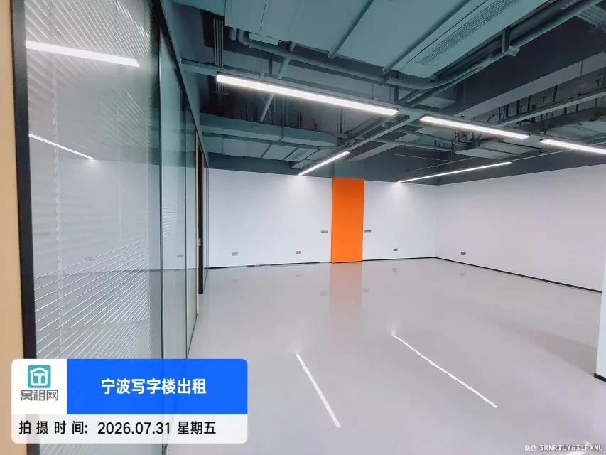 宁波海曙区海关港航中心大厦178.89平米精装修办公室出租东北朝向