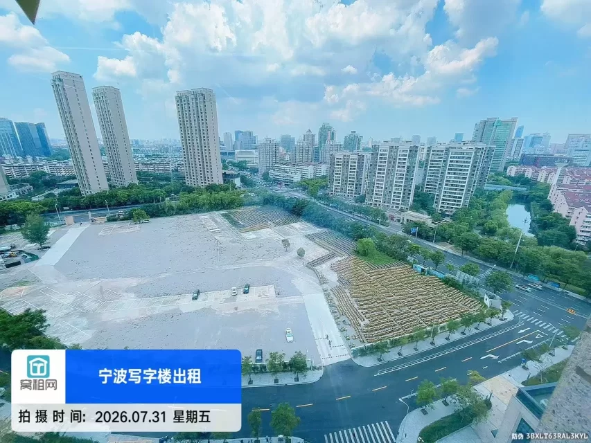 宁波海曙区海关港航中心大厦178.89平米精装修办公室出租东北朝向