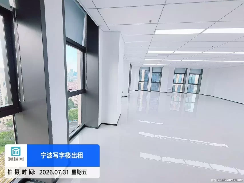 宁波4号线兴宁桥站附近数字港航大厦出租181平米大通间出租1.9元