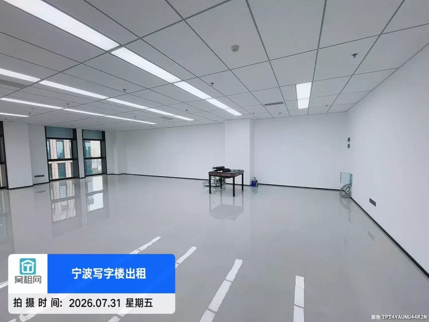 宁波4号线兴宁桥站附近数字港航大厦出租181平米大通间出租1.9元