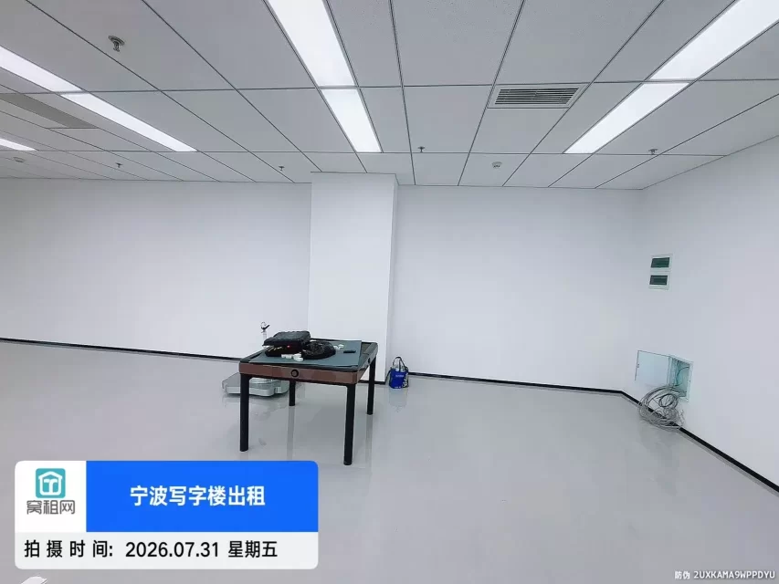 宁波4号线兴宁桥站附近数字港航大厦出租181平米大通间出租1.9元