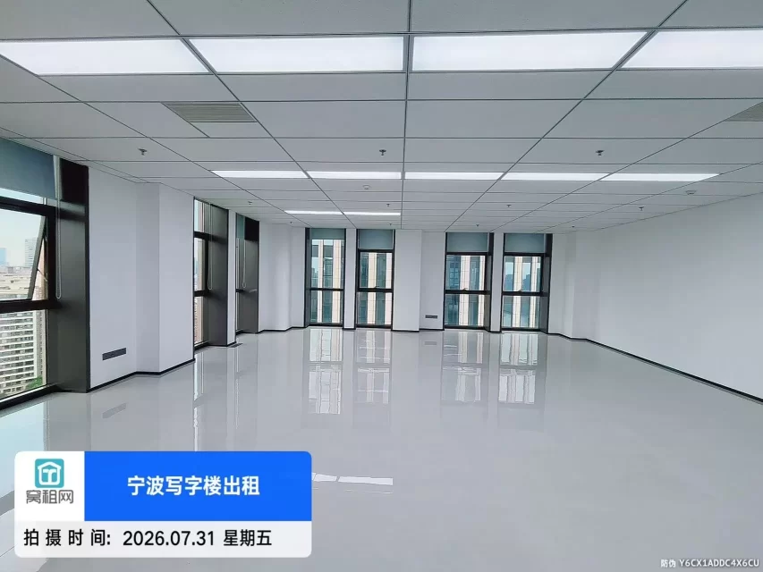 宁波4号线兴宁桥站附近数字港航大厦出租181平米大通间出租1.9元