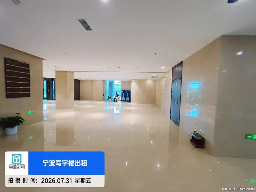 宁波数字港航中心