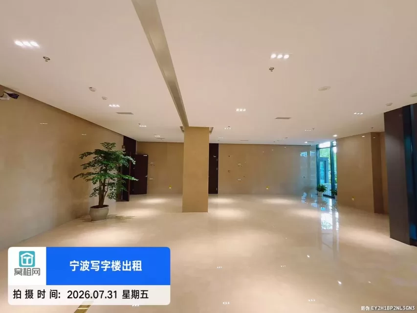 宁波数字港航中心