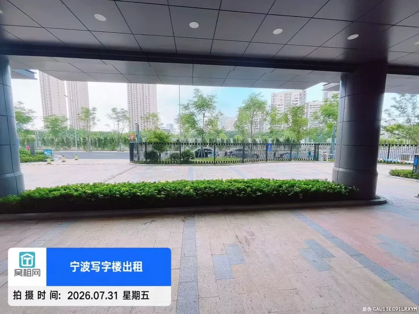 宁波数字港航中心