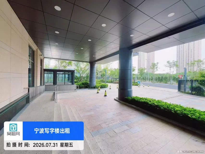 宁波数字港航服务中心停车包月和临时停车收费(图7) 宁波数字港航服务中心停车包月和临时停车收费(图7)