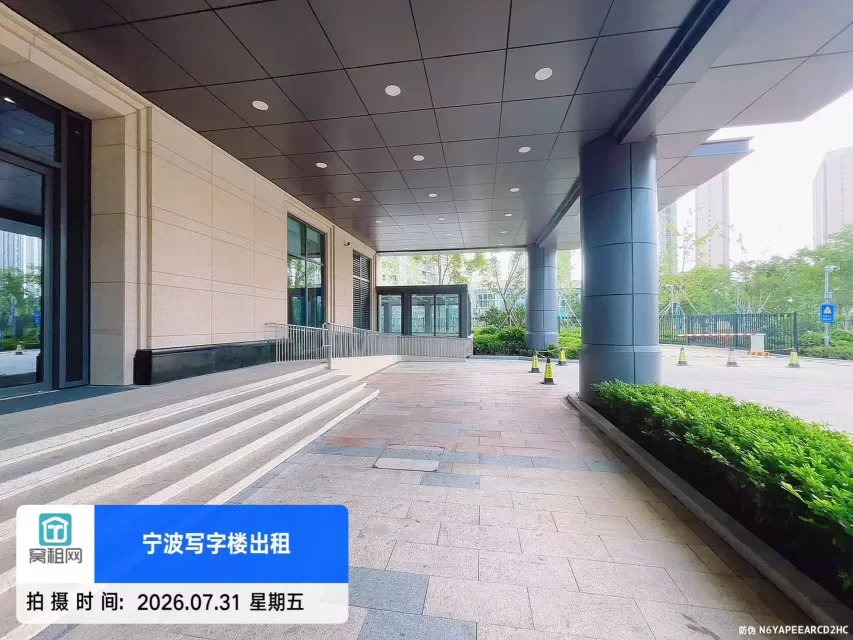 宁波数字港航服务中心停车包月和临时停车收费(图5) 宁波数字港航服务中心停车包月和临时停车收费(图5)