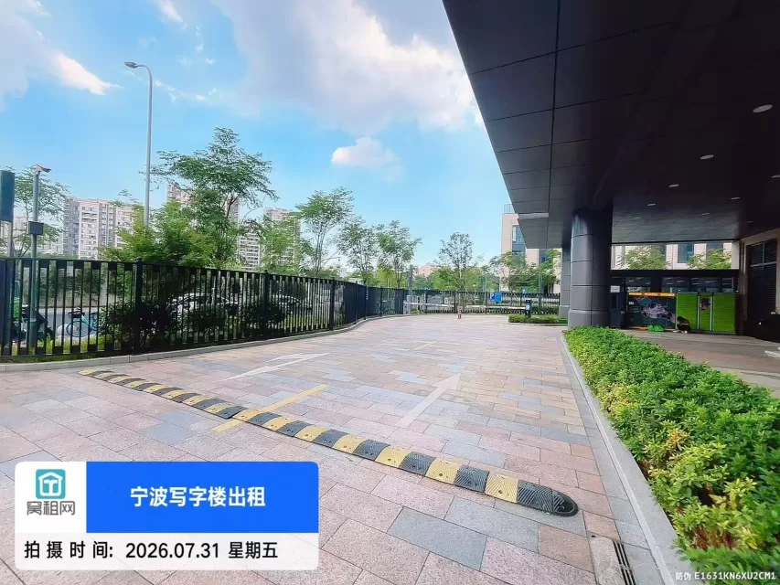 宁波数字港航服务中心停车包月和临时停车收费(图3) 宁波数字港航服务中心停车包月和临时停车收费(图3)