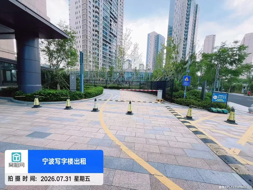 宁波数字港航服务中心停车包月和临时停车收费(图9) 宁波数字港航服务中心停车包月和临时停车收费(图9)