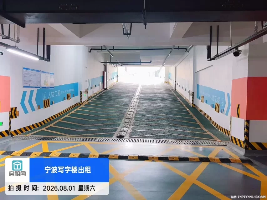 宁波数字港航服务中心停车包月和临时停车收费(图12) 宁波数字港航服务中心停车包月和临时停车收费(图12)