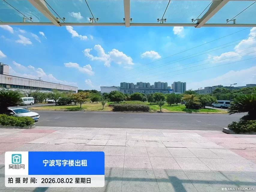 海曙华恒大楼