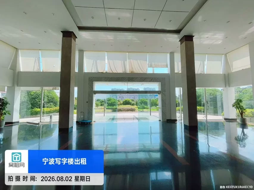 海曙华恒大楼