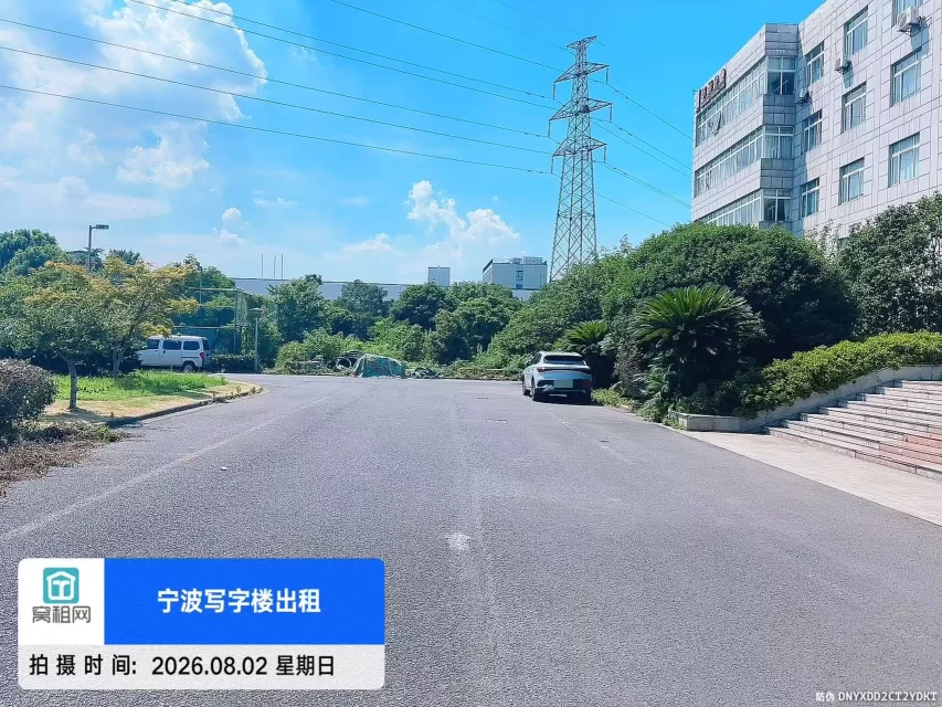 海曙区华恒大楼停车收费多少？