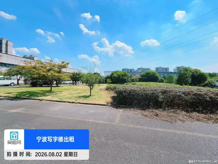 海曙区华恒大楼停车收费多少？
