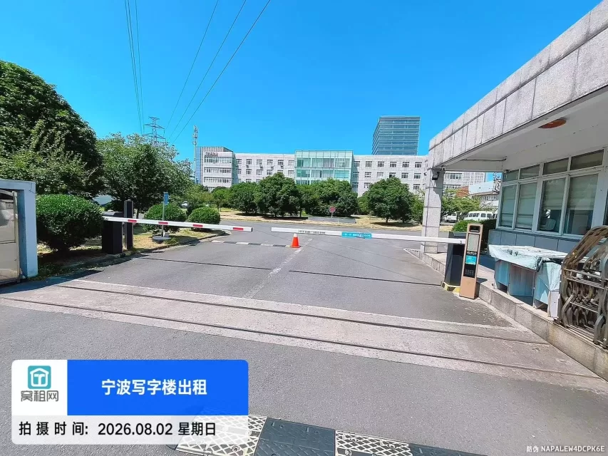 海曙区华恒大楼停车收费多少？